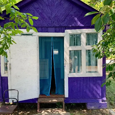 База Отдыха «Хуторок Дофиновка» *